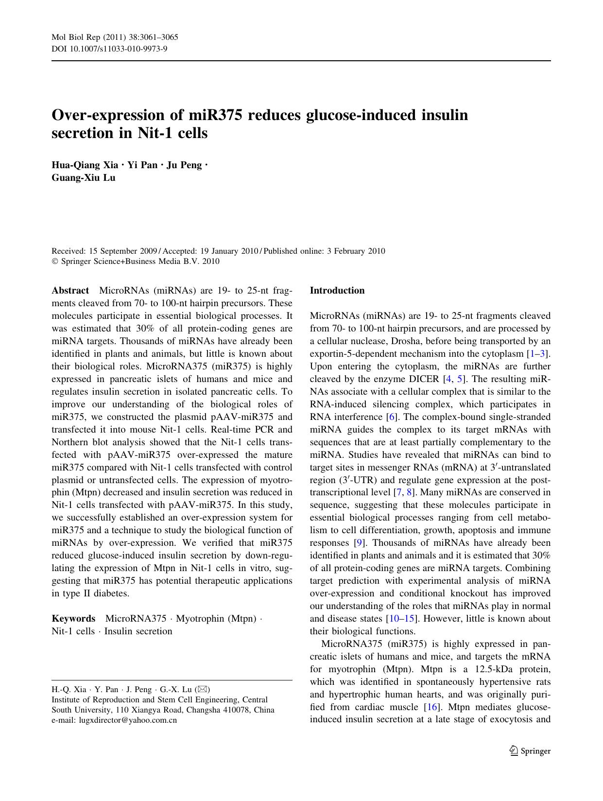 3061-3065 by Unknown