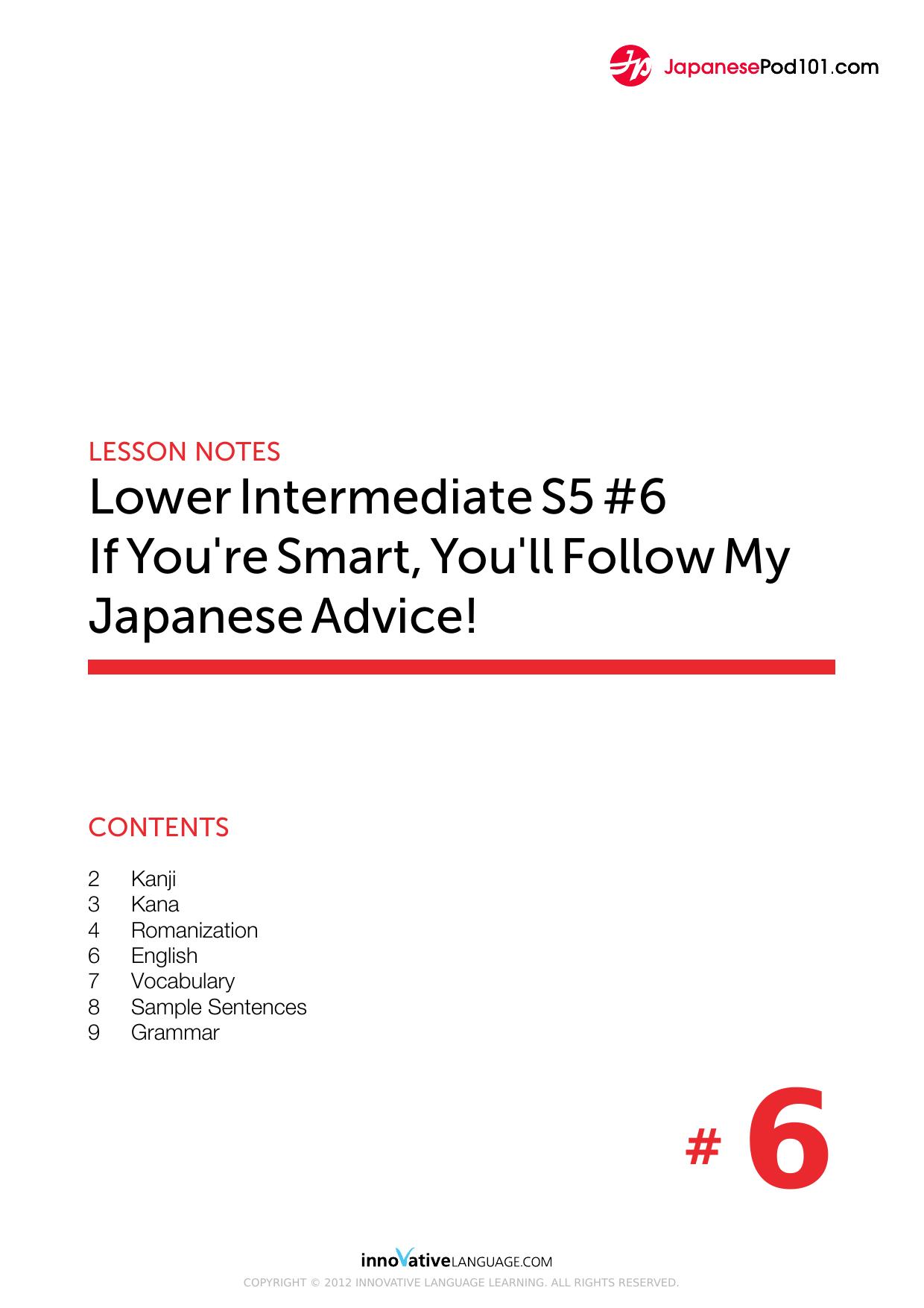 31. If You're Smart, You'll Follow My Japanese Advice! by Lesson Notes