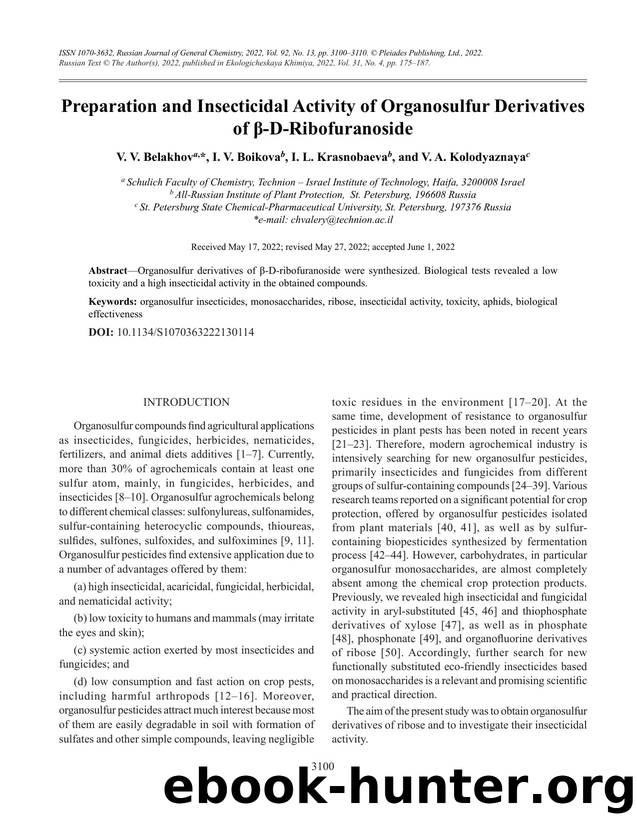 3100-3110 by Unknown