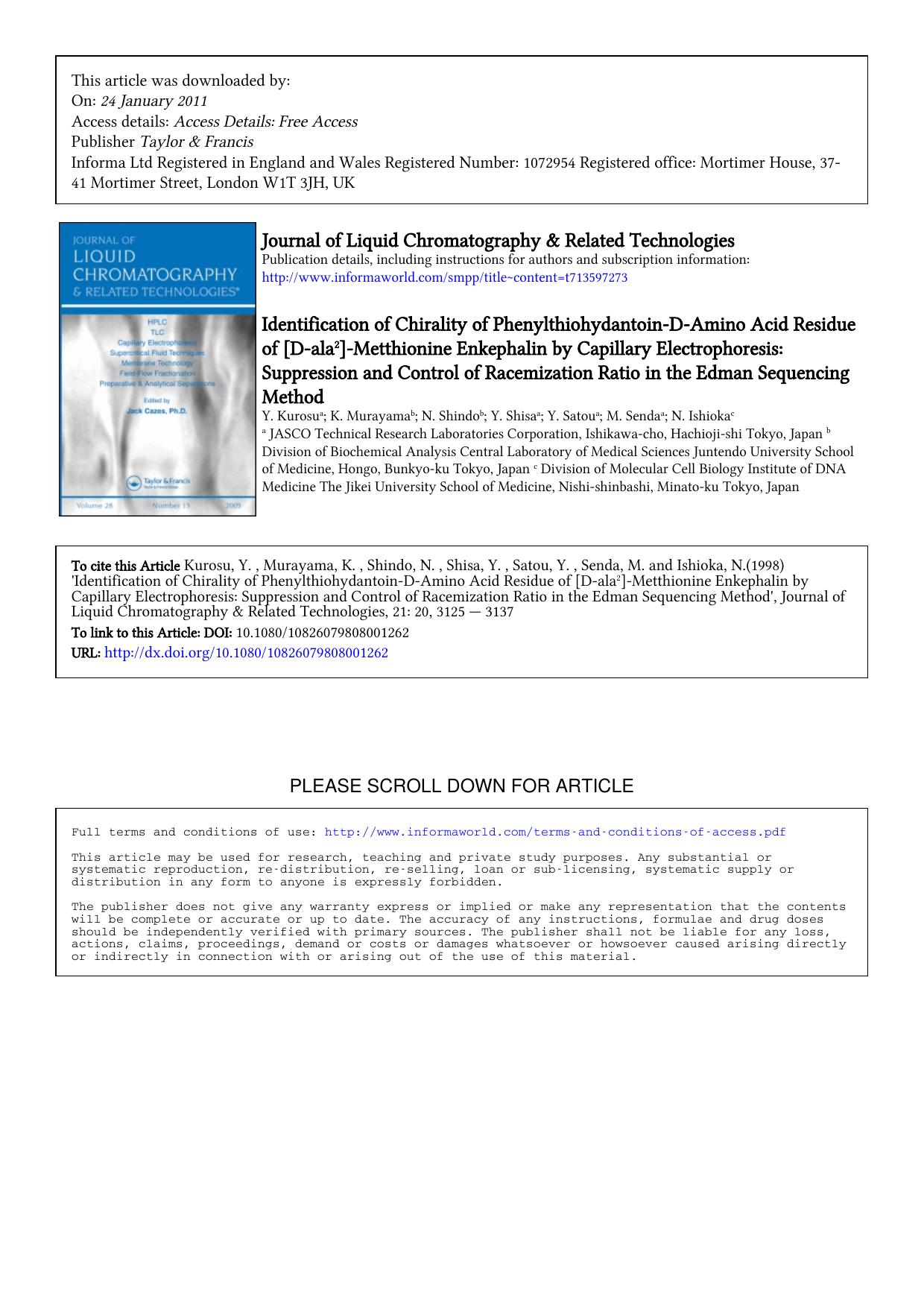 3125-3137 by Unknown