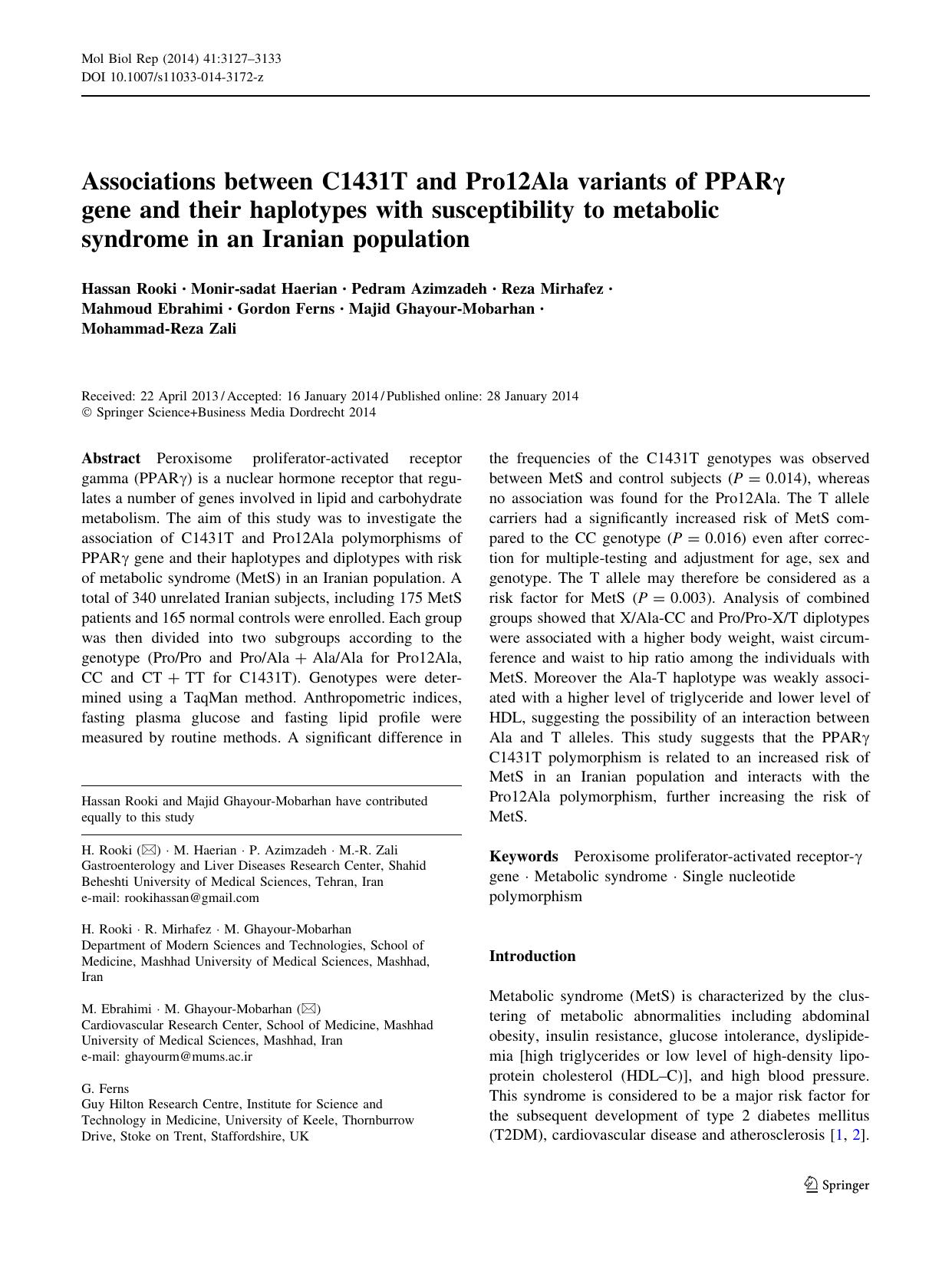 3127-3133 by Unknown