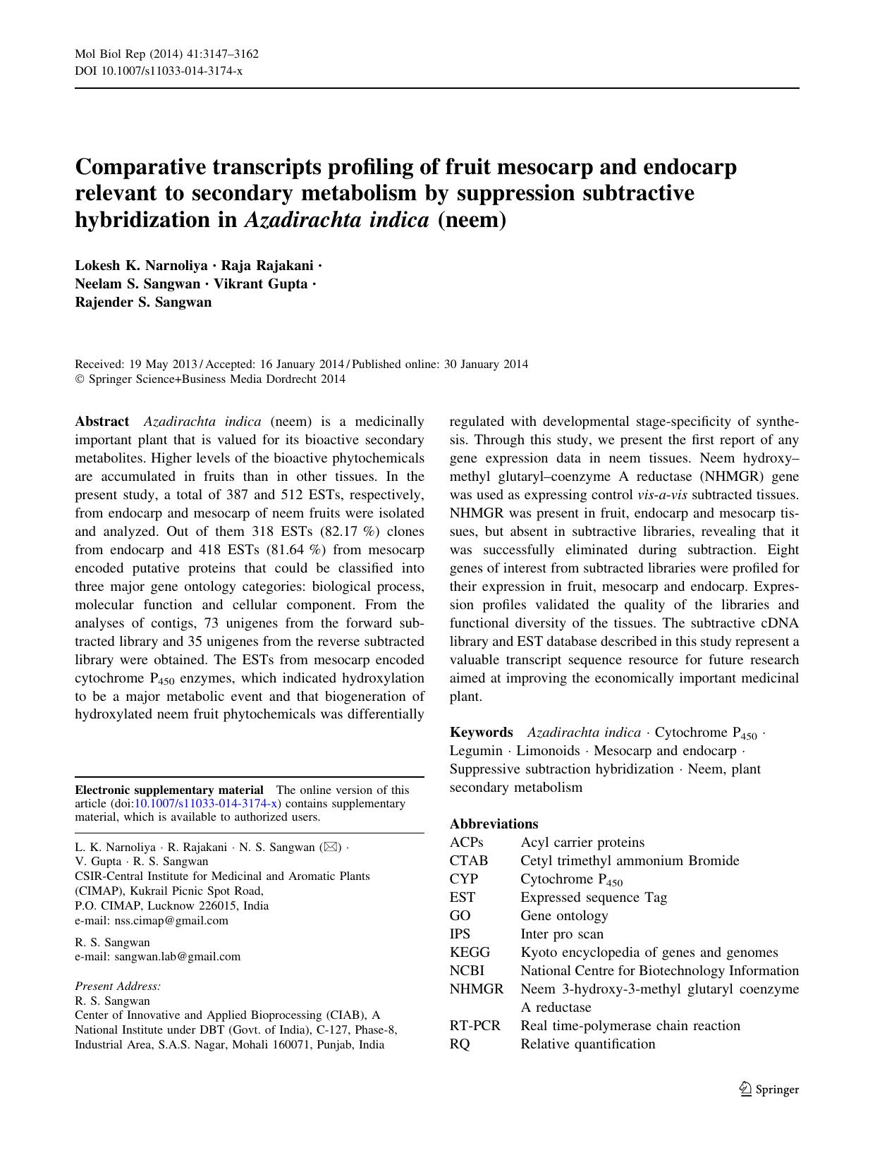 3147-3162 by Unknown