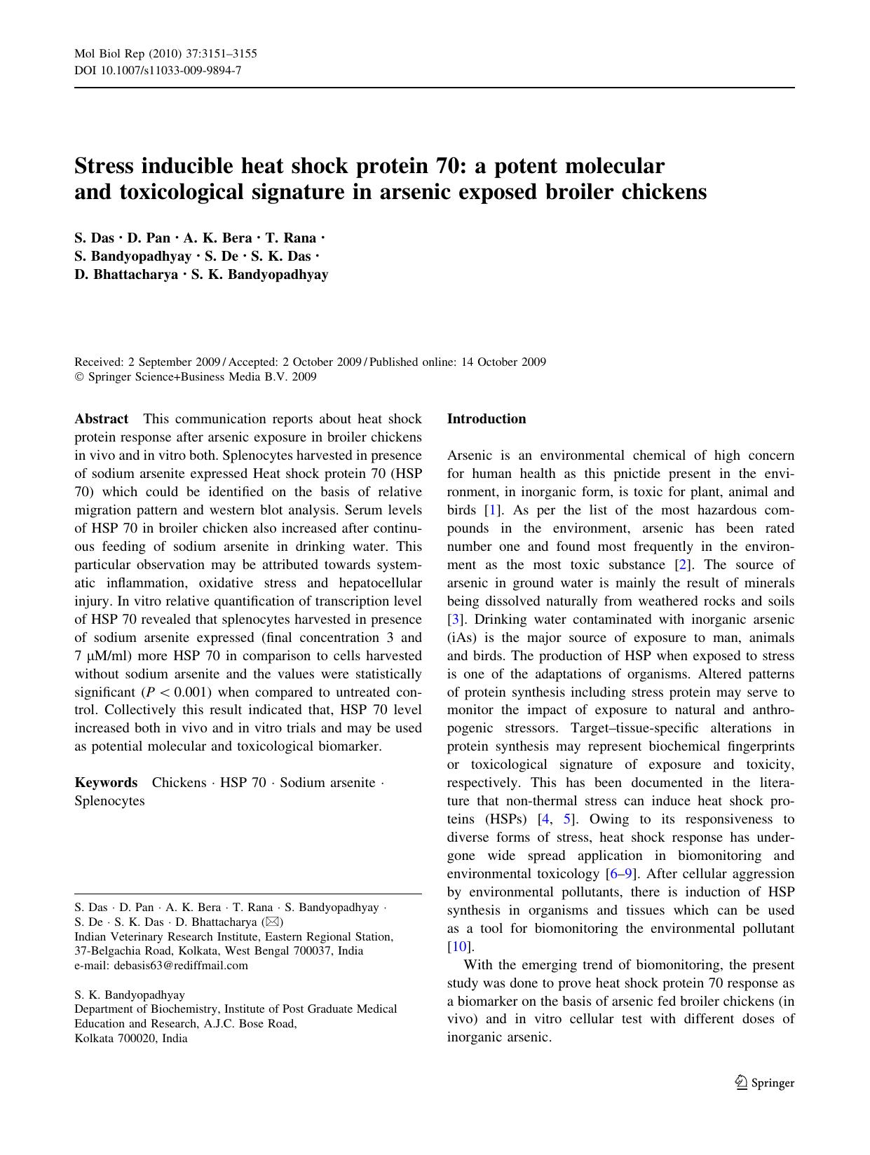 3151-3155 by Unknown