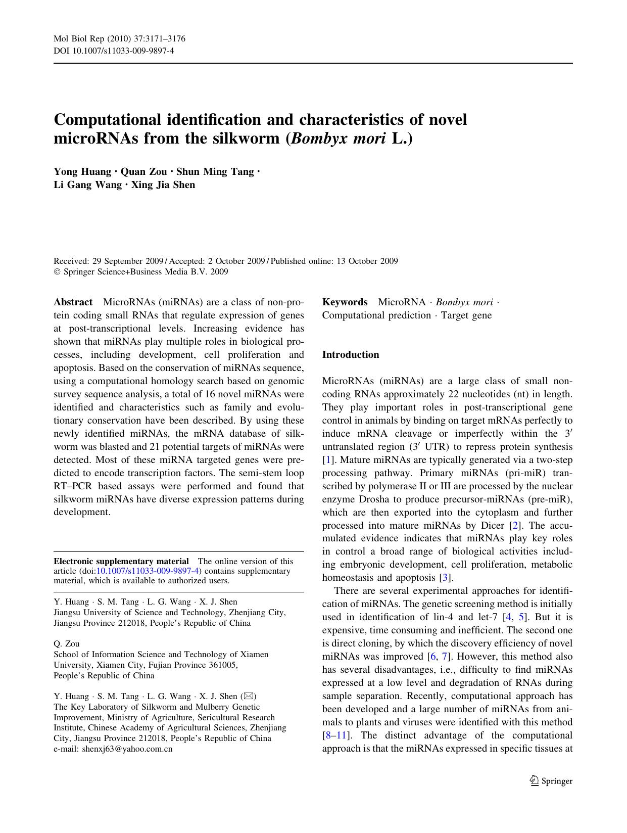 3171-3176 by Unknown