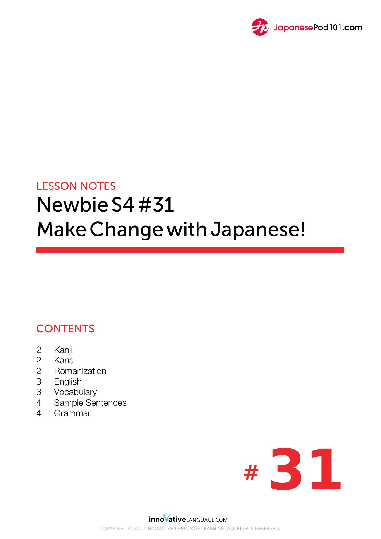 32. Make Change with Japanese! by Lesson Notes