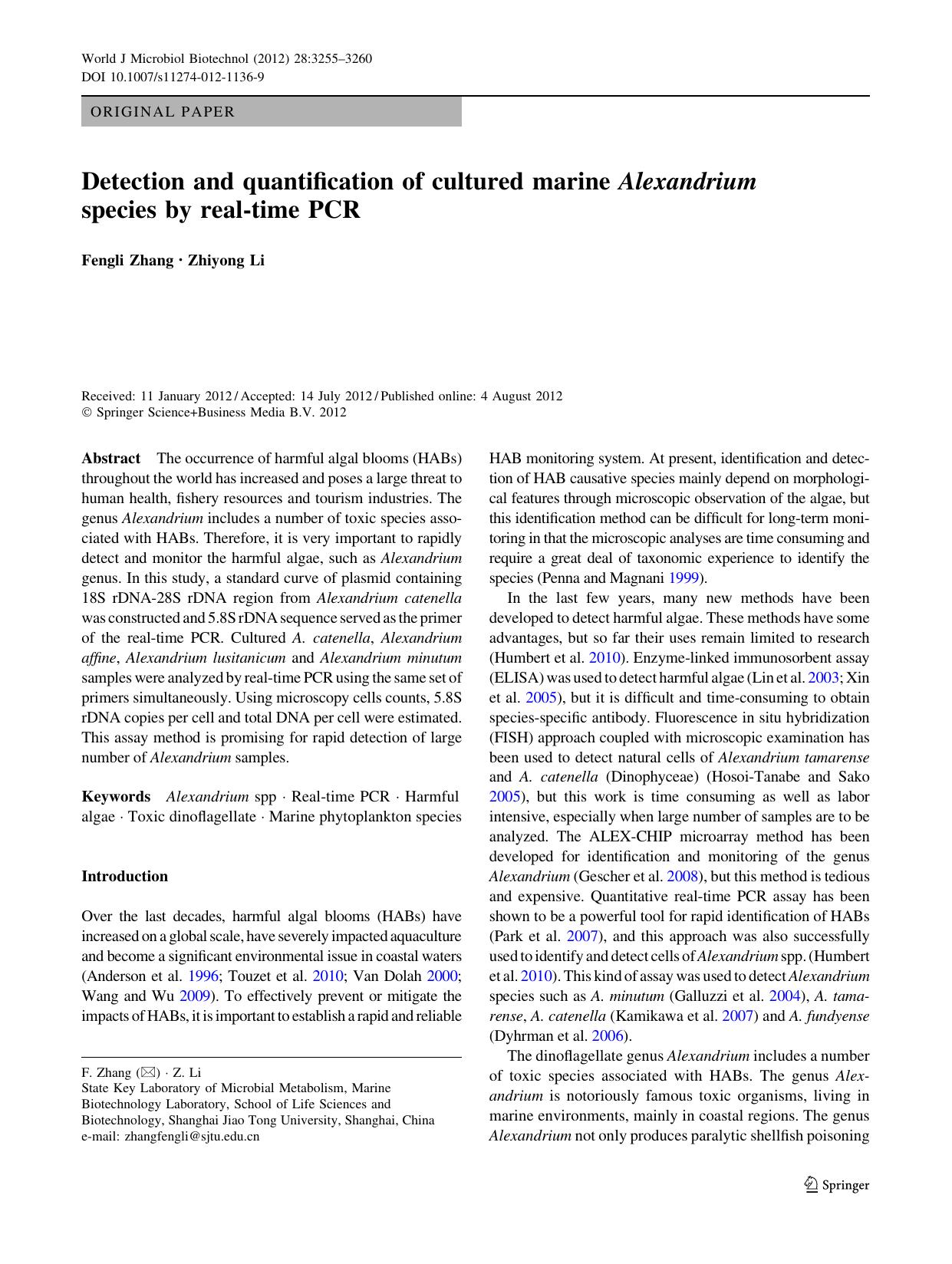 3255-3260 by Unknown