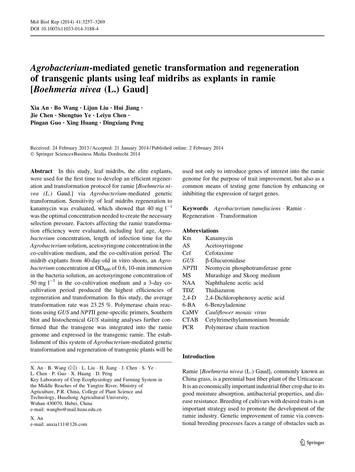 3257-3269 by Unknown