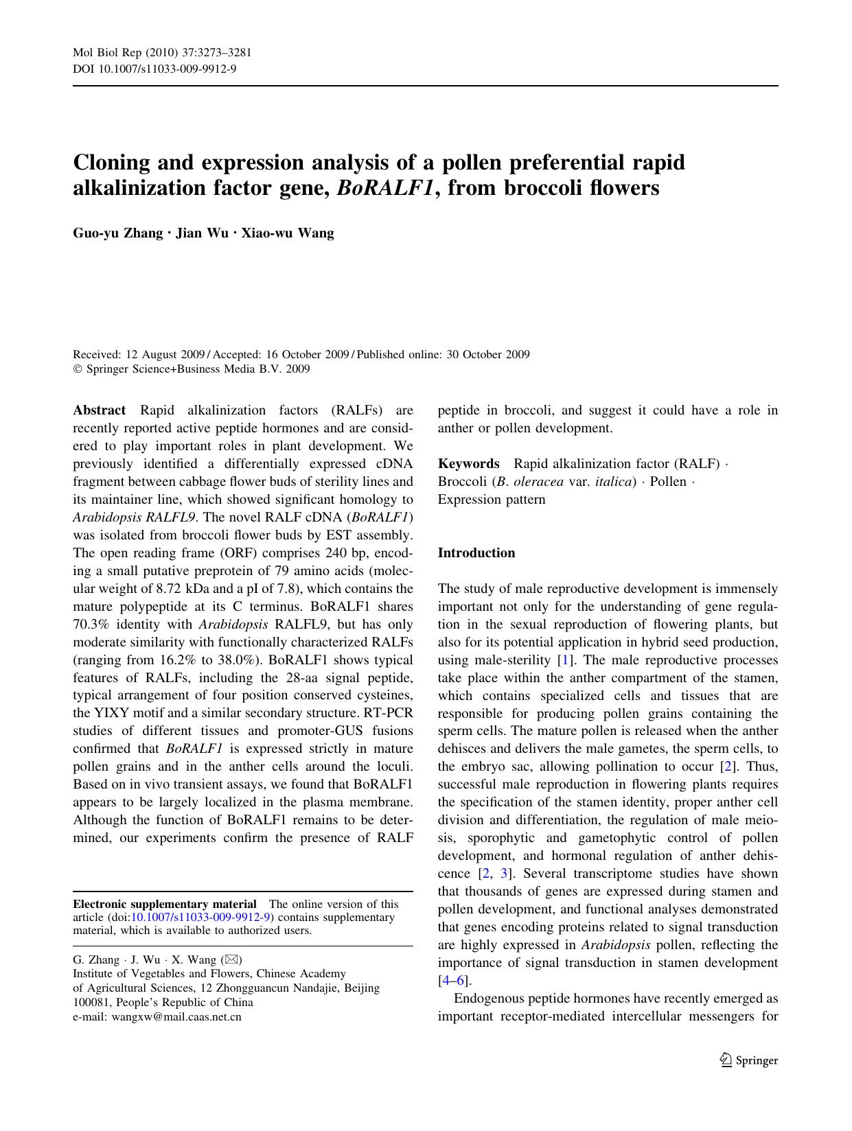 3273-3281 by Unknown