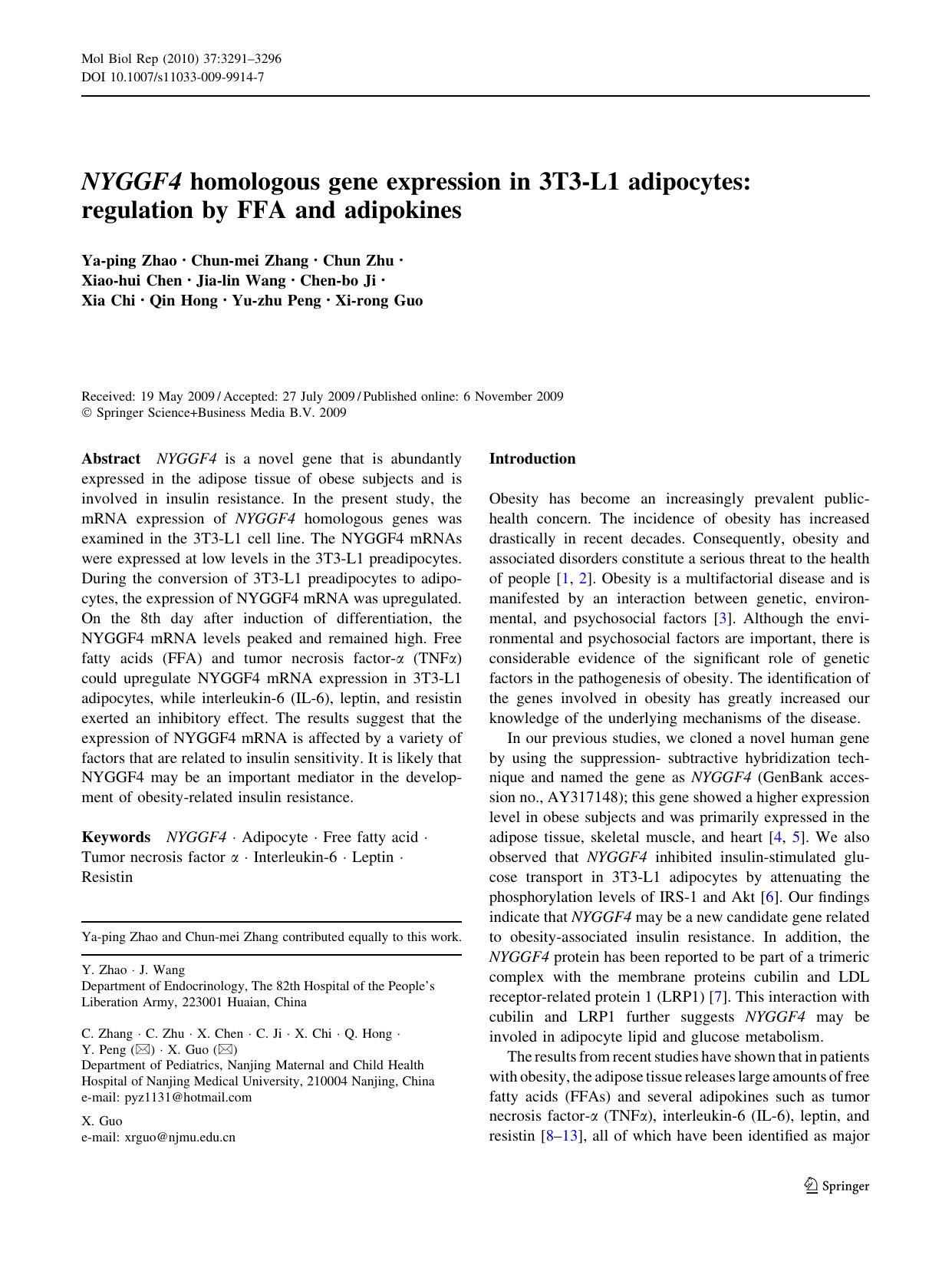 3291-3296 by Unknown