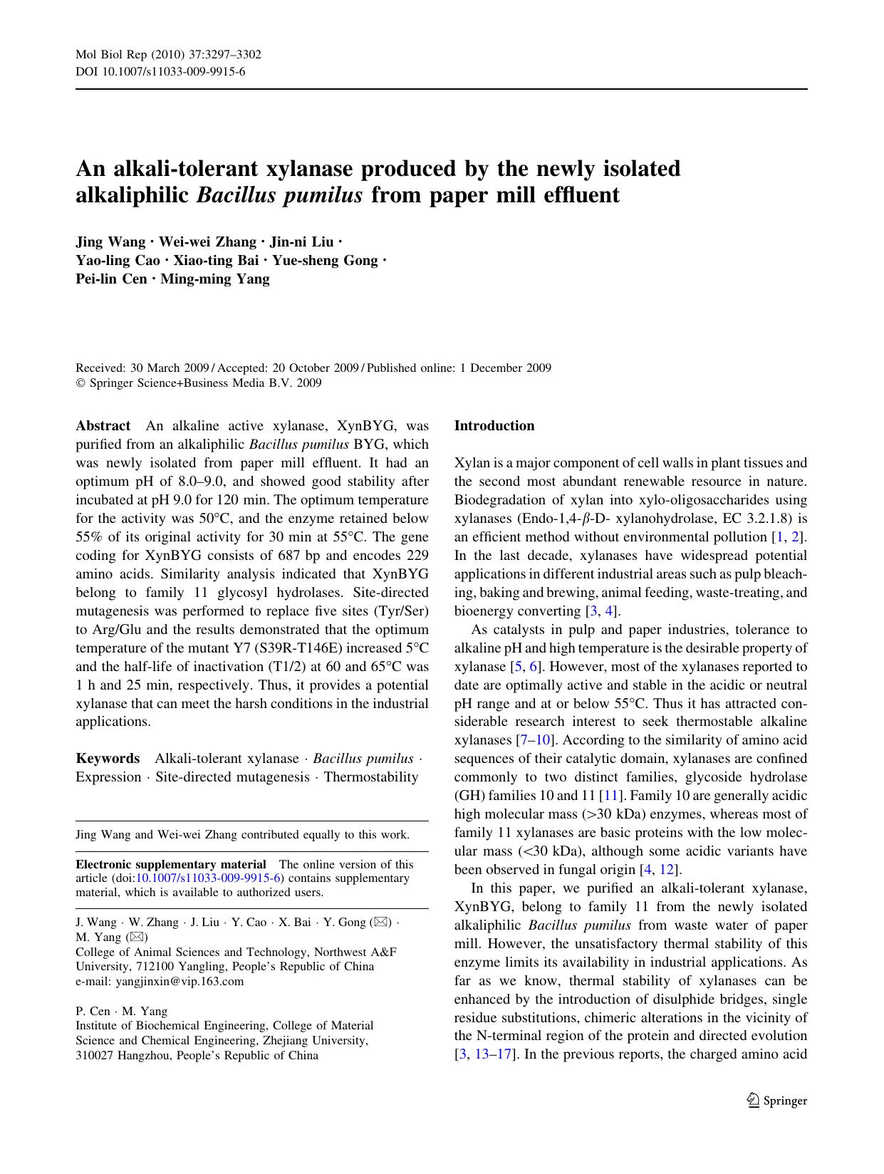 3297-3302 by Unknown