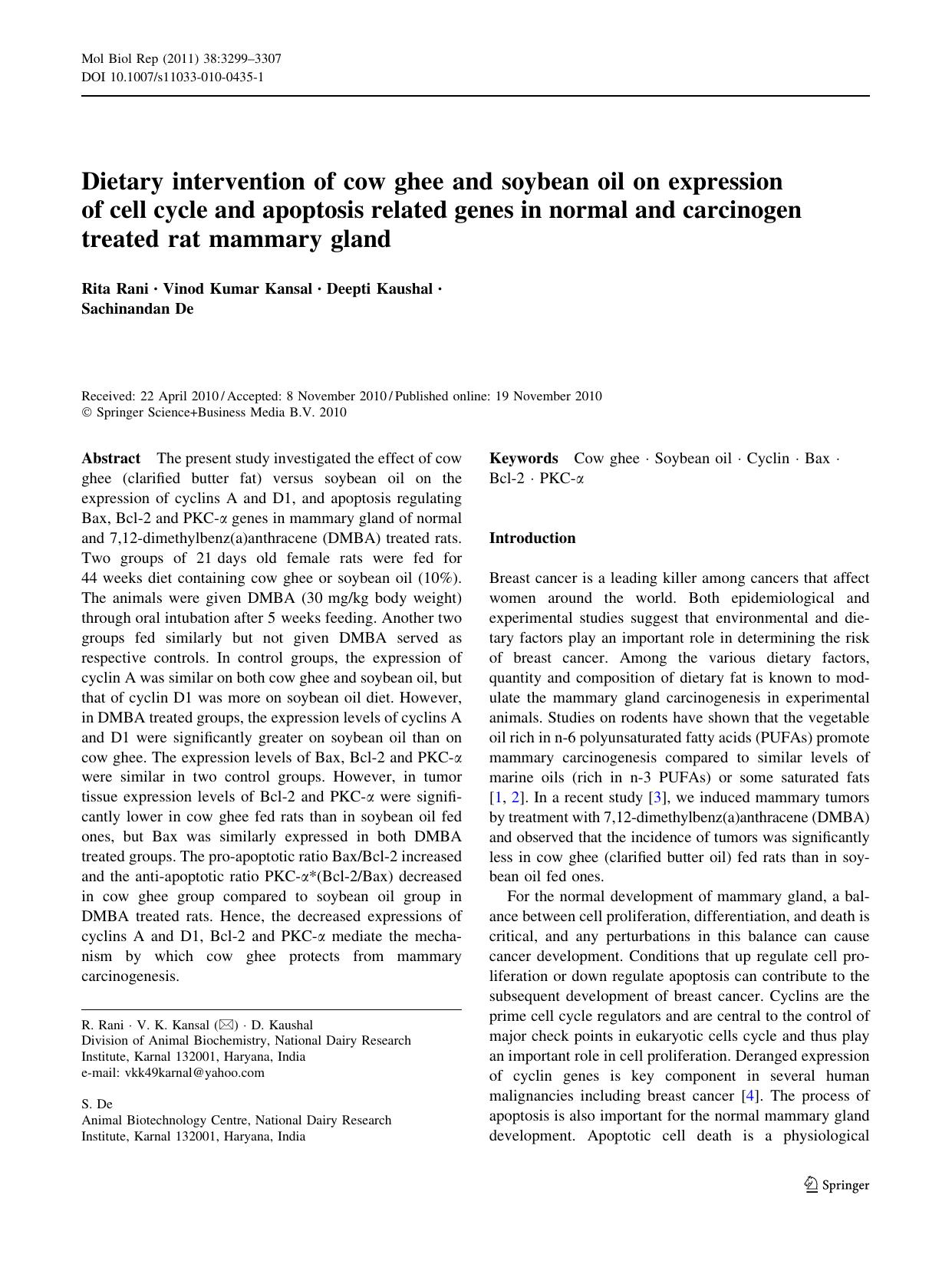 3299-3307 by Unknown