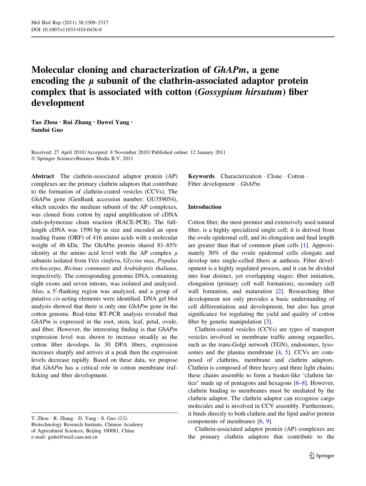 3309-3317 by Unknown