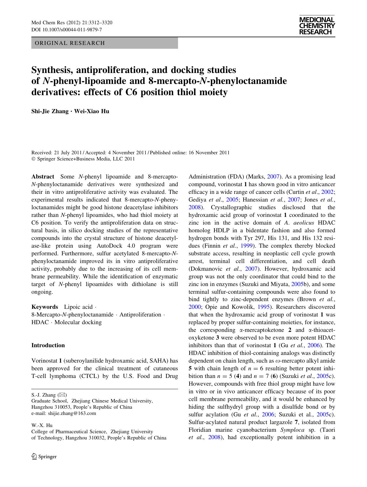 3312-3320 by Unknown