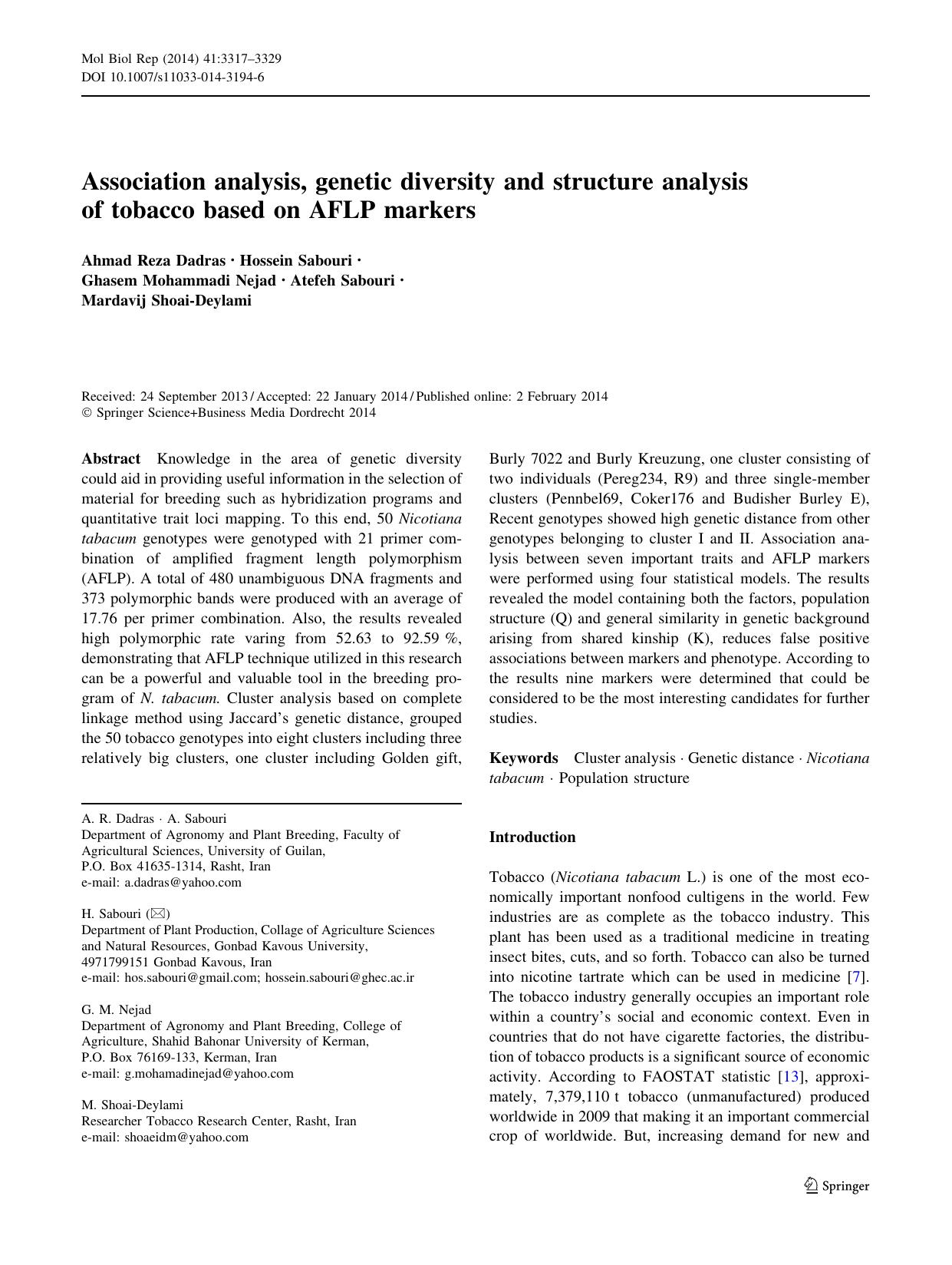 3317-3329 by Unknown