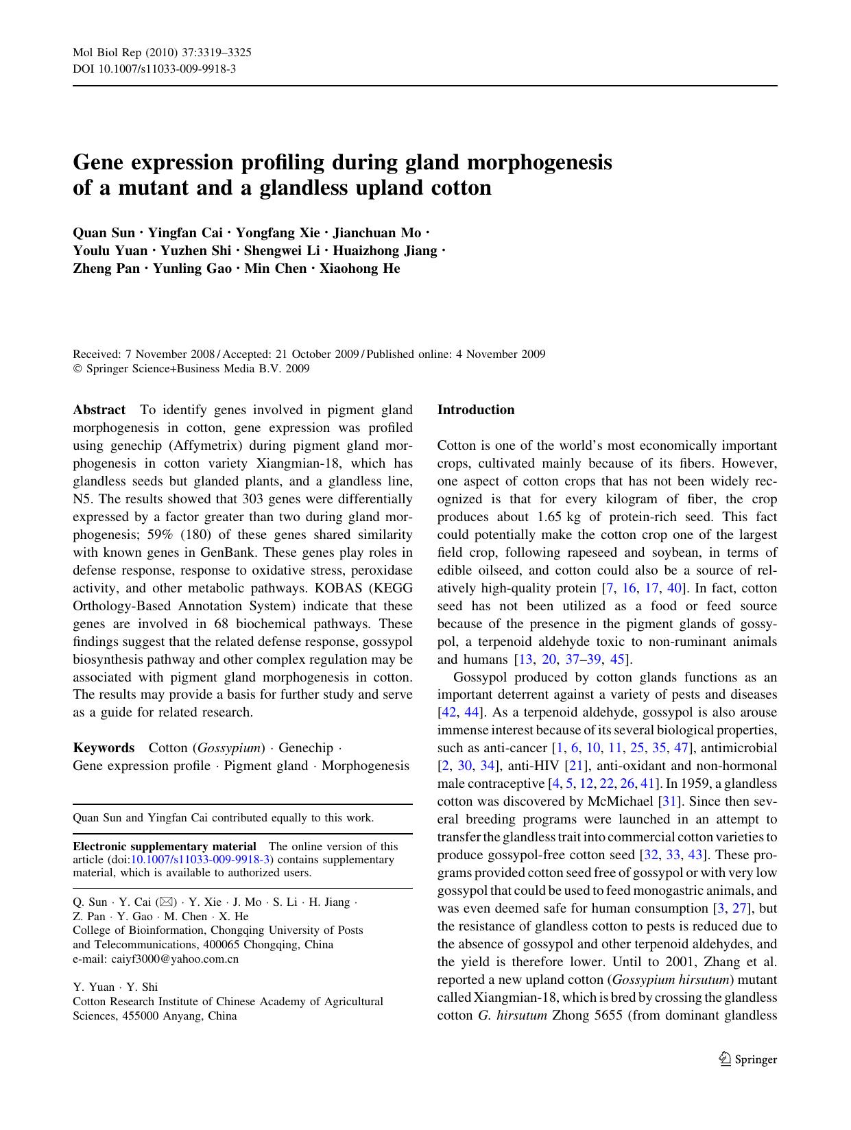 3319-3325 by Unknown