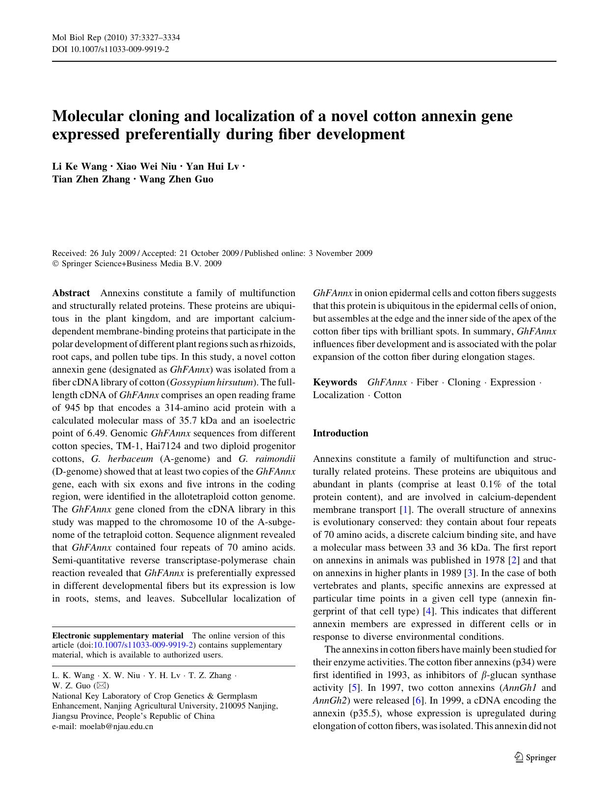 3327-3334 by Unknown