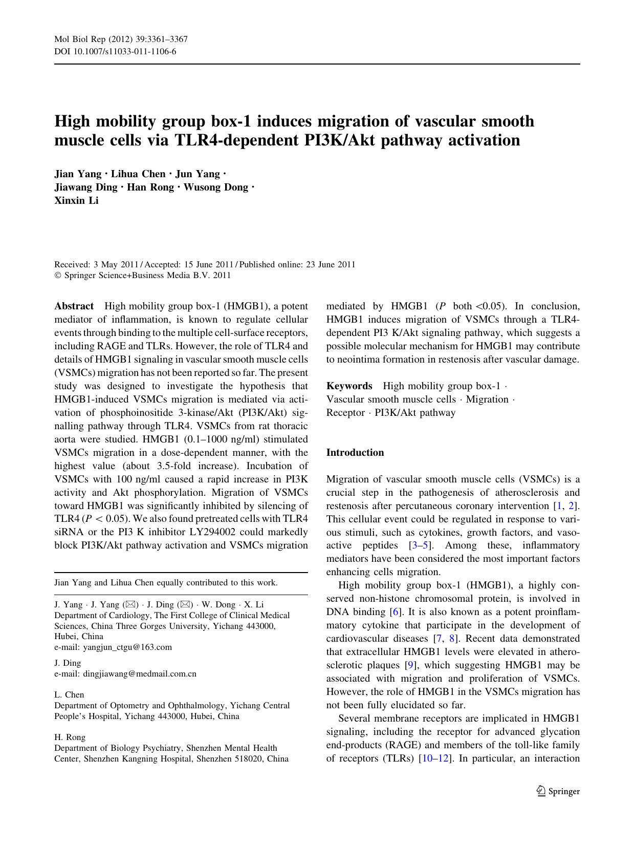 3361-3367 by Unknown