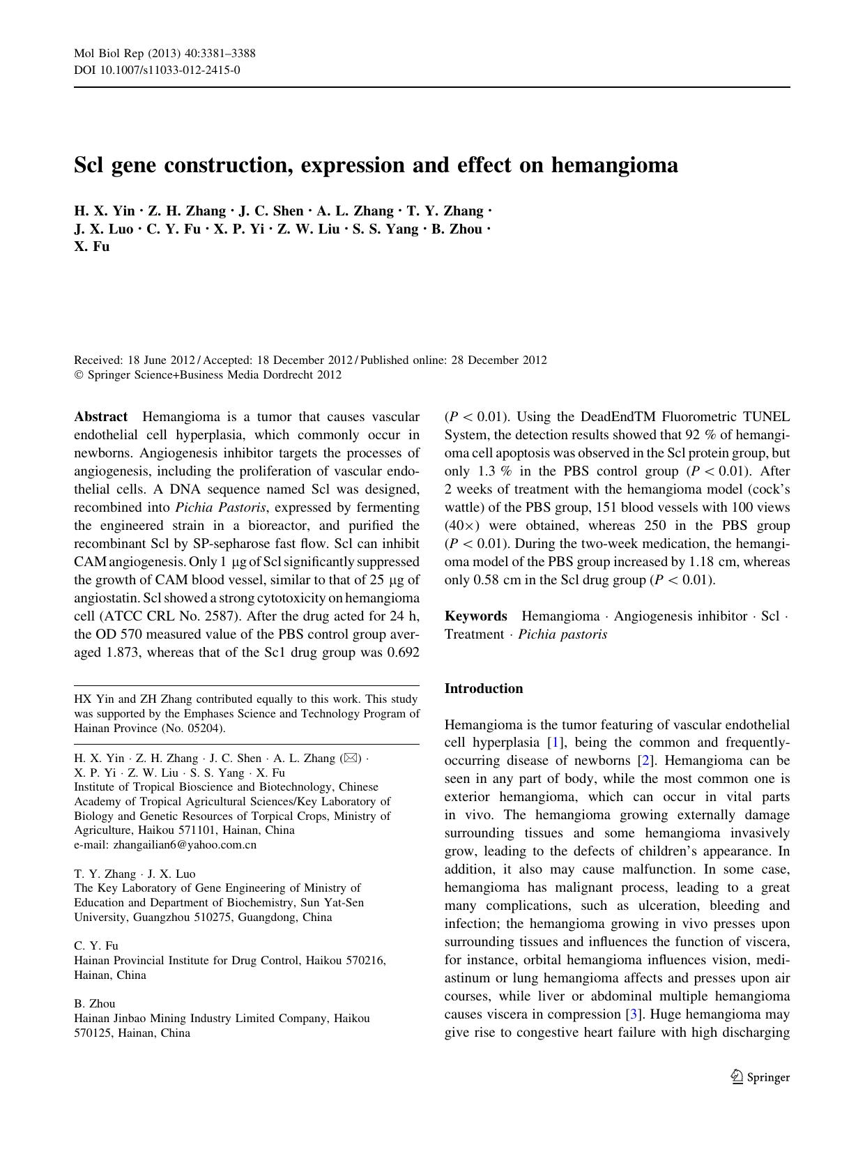 3381-3388 by Unknown