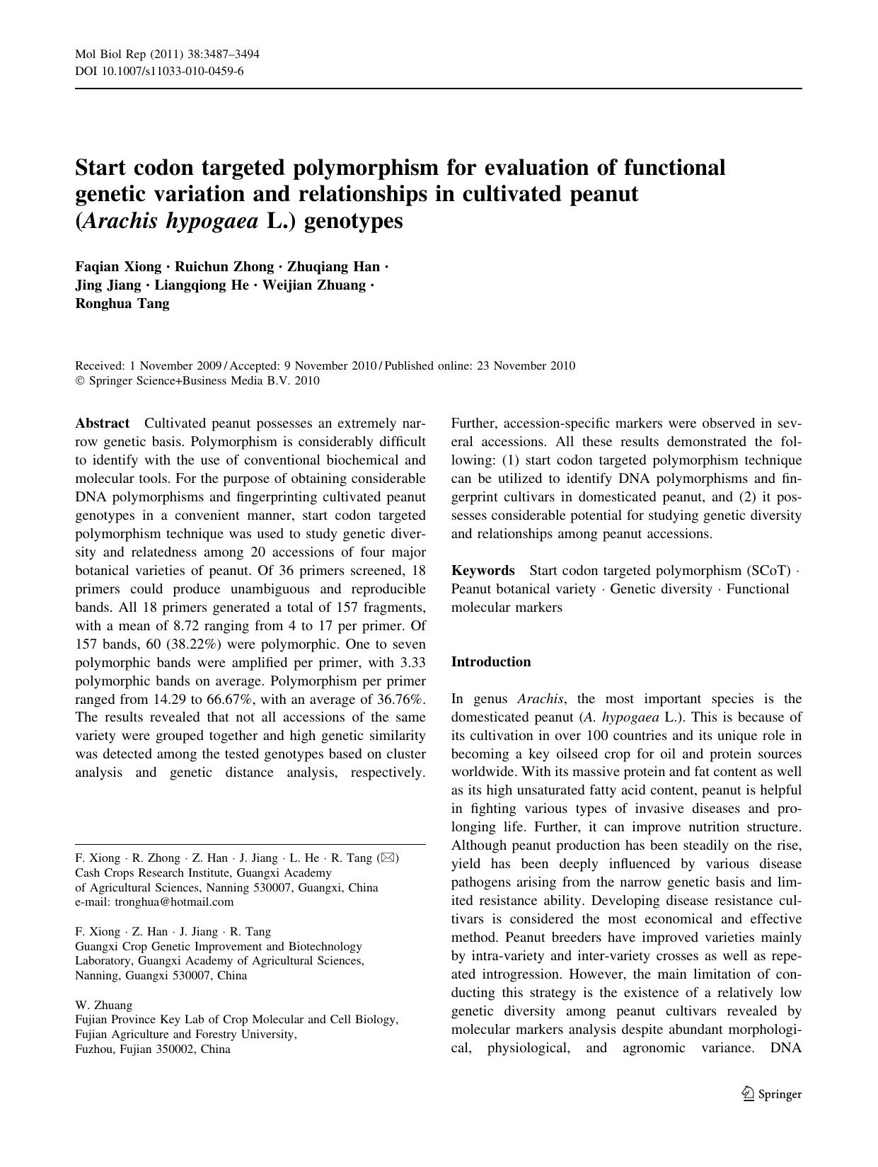 3487-3494 by Unknown