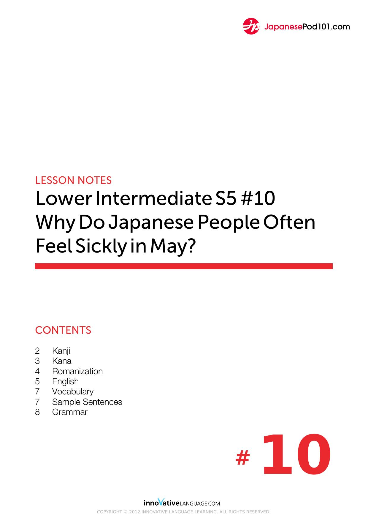 35. Why Do Japanese People Often Feel Sickly in May by Lesson Notes