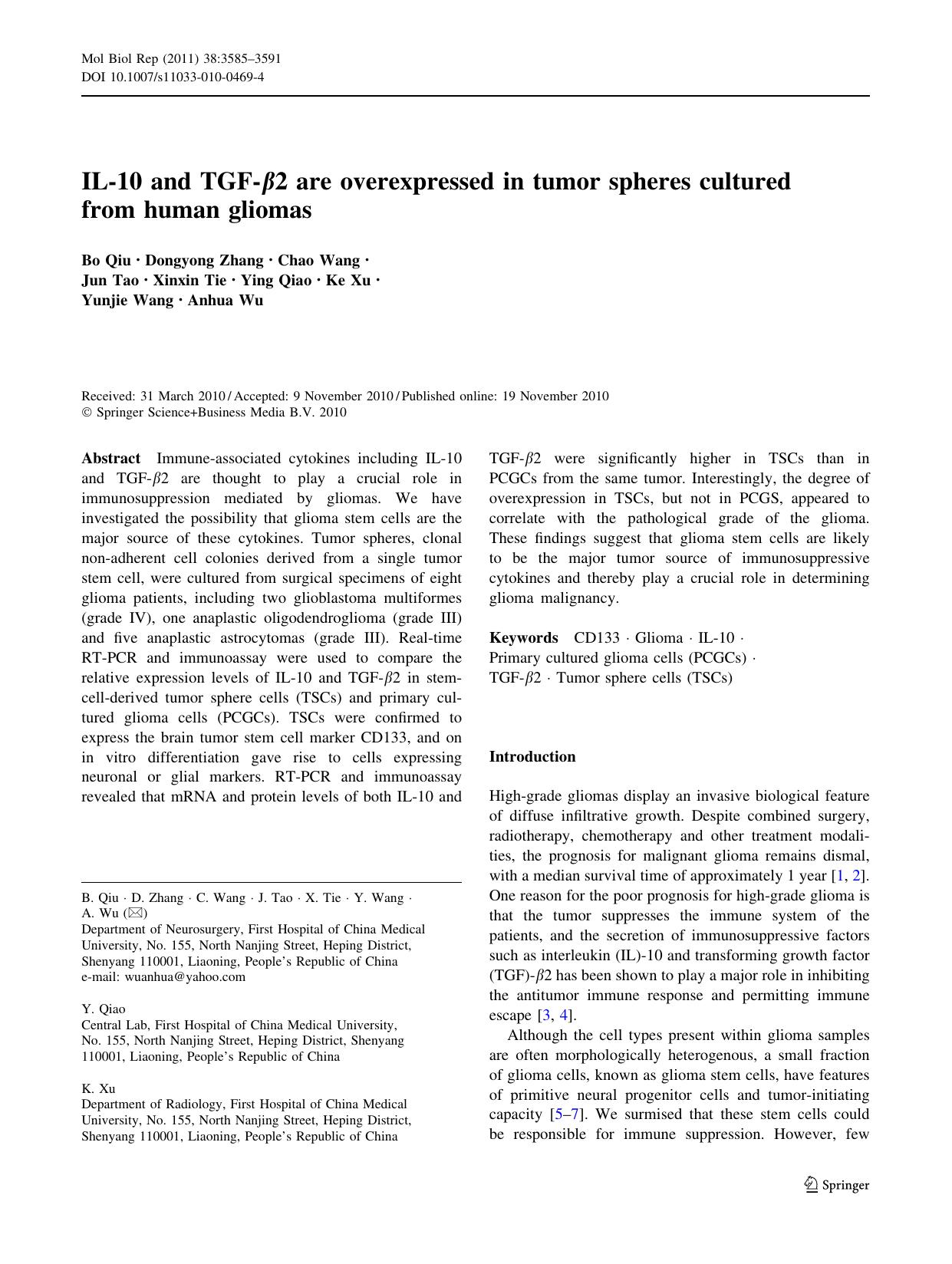 3585-3591 by Unknown