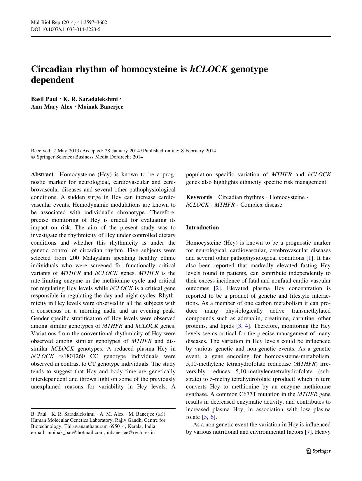 3597-3602 by Unknown