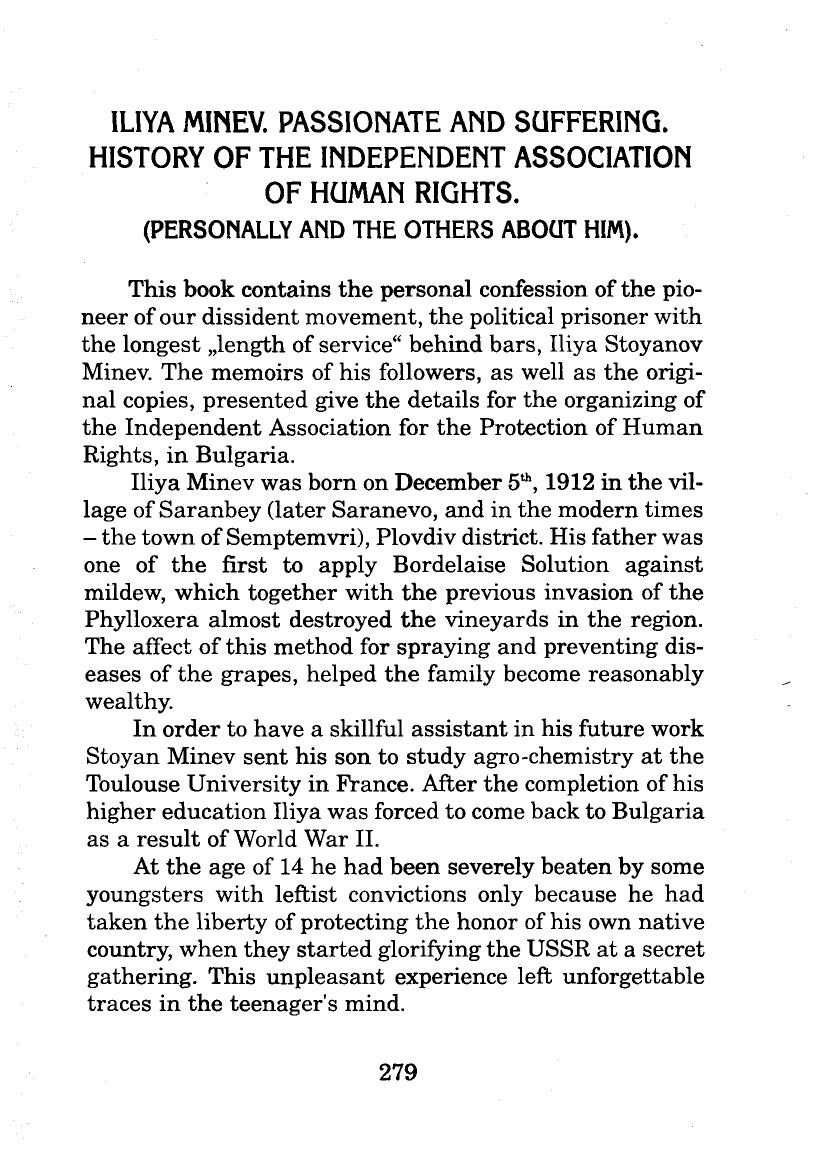 36. Ilia Minev. Passionate and suffering. History of the independent association of human rights by Unknown