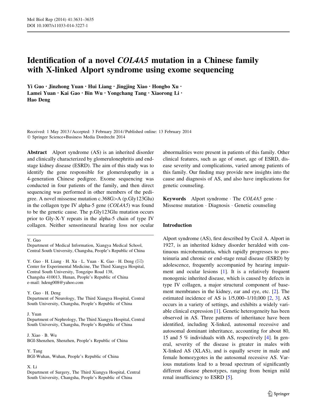 3631-3635 by Unknown