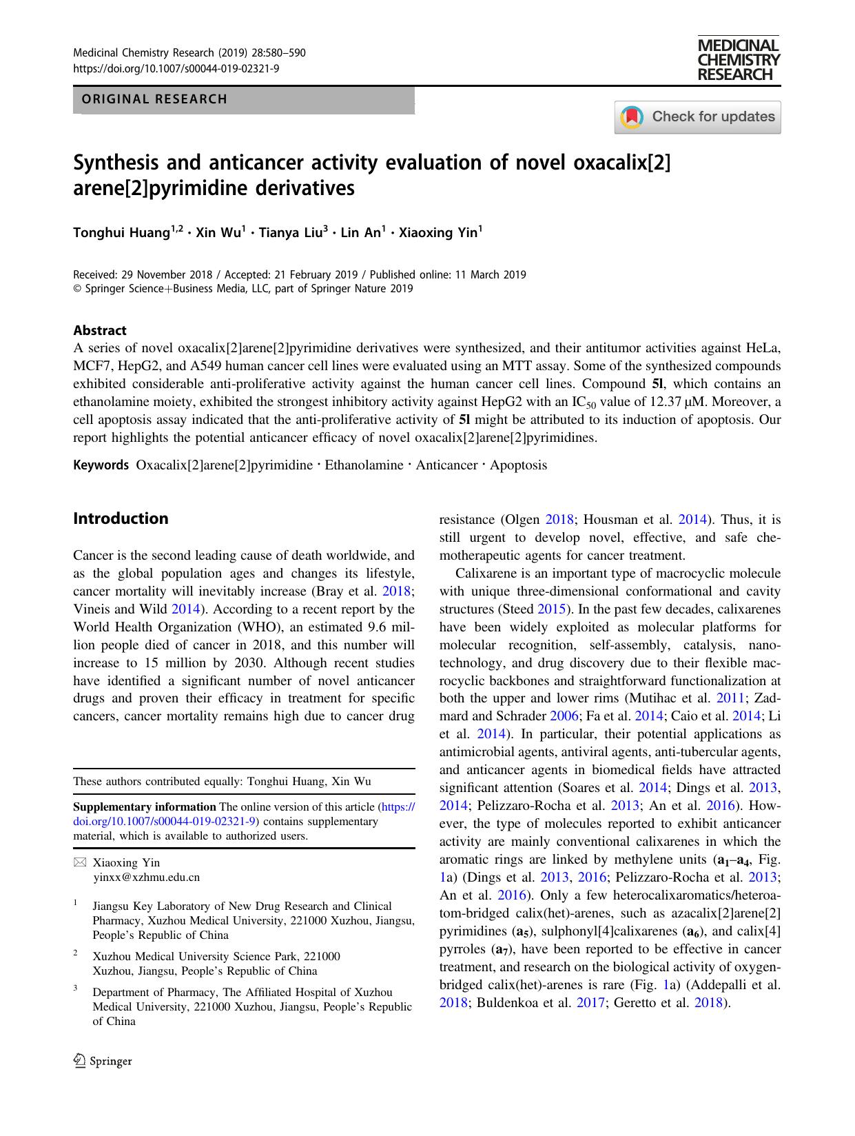 3632-3643 by Unknown