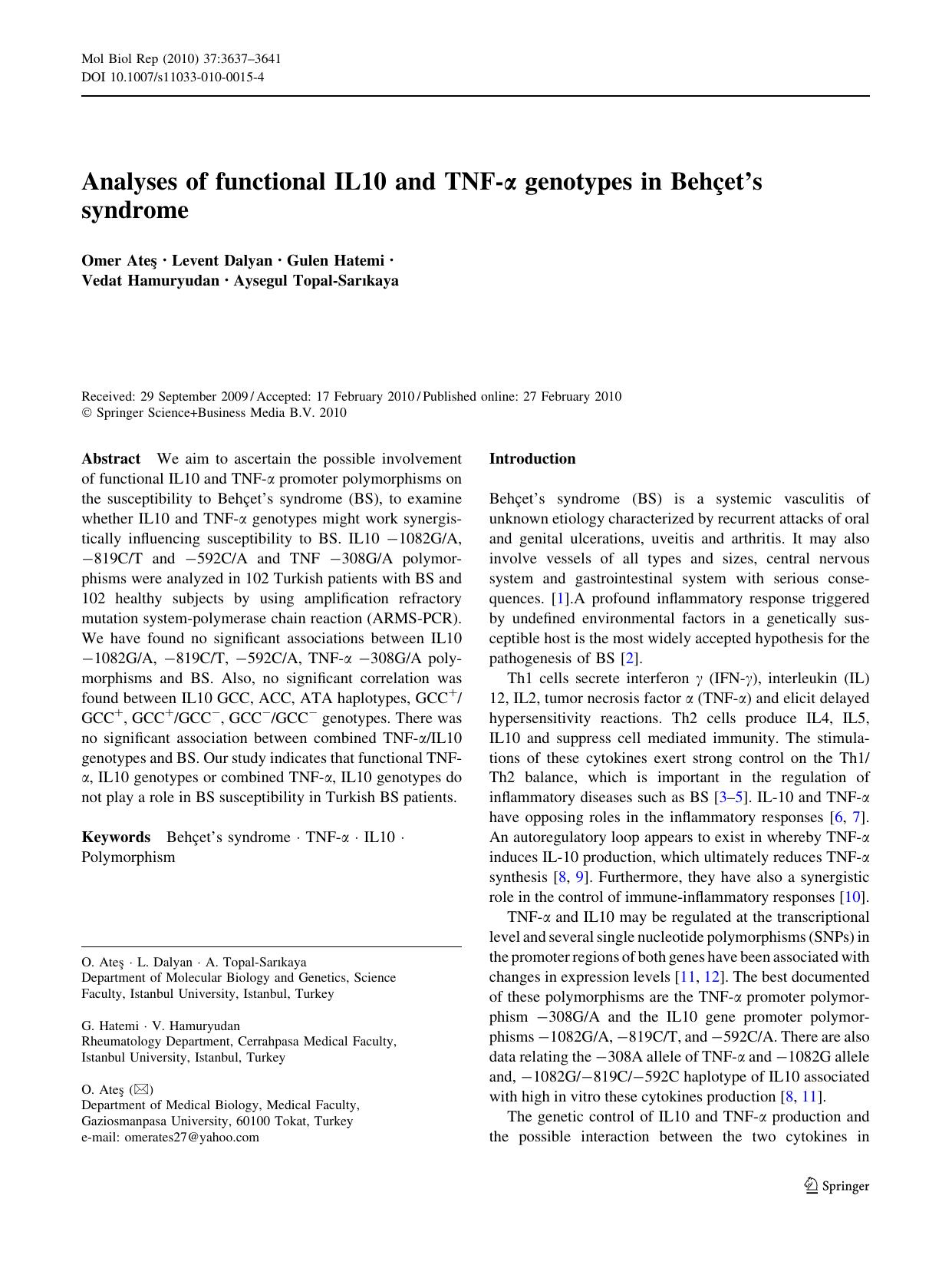 3637-3641 by Unknown