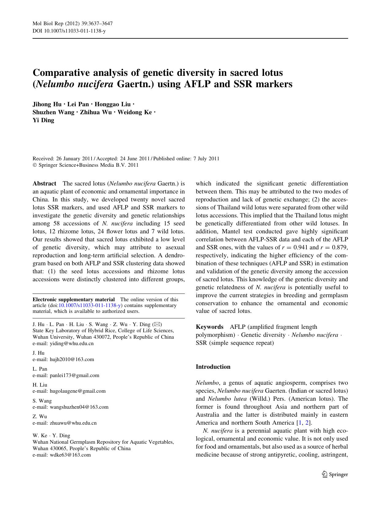 3637-3647 by Unknown