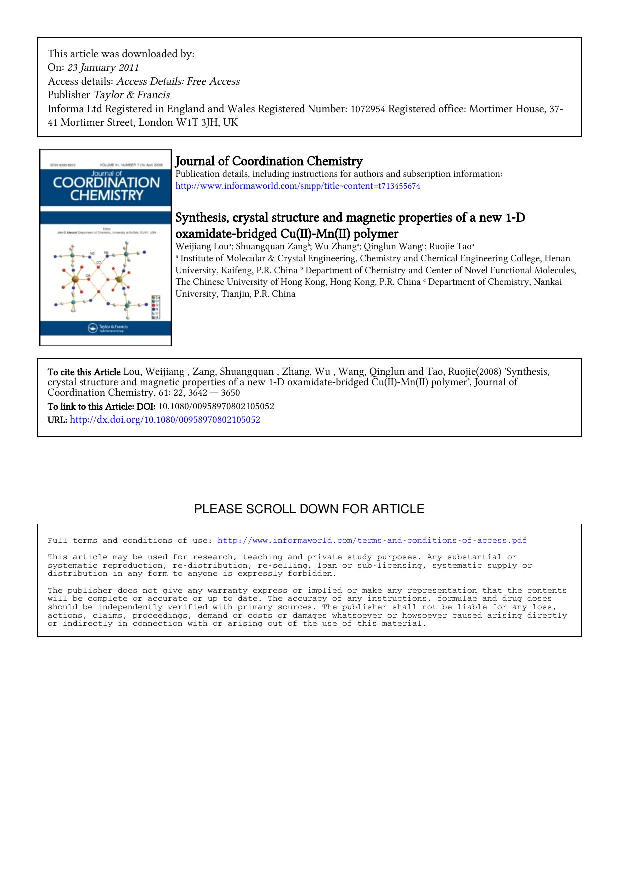 3642-3650 by Unknown