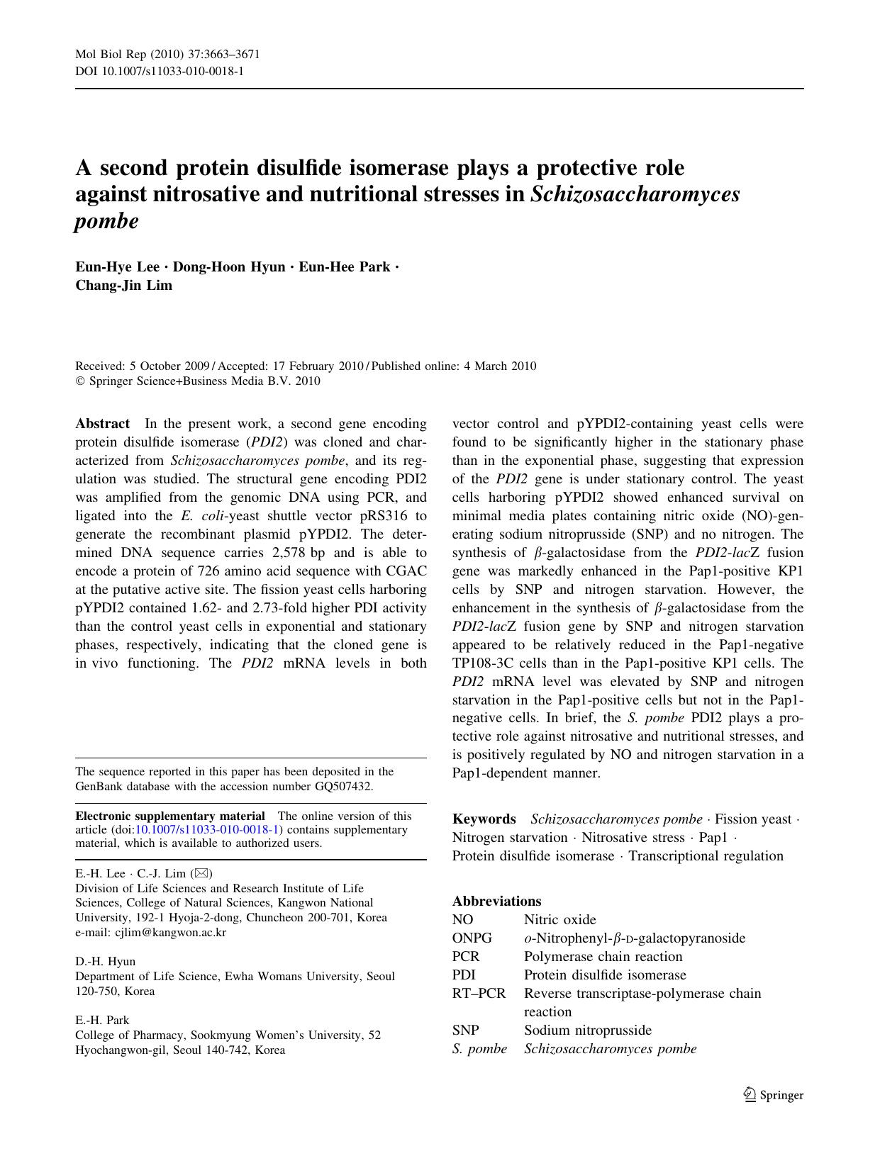 3663-3671 by Unknown