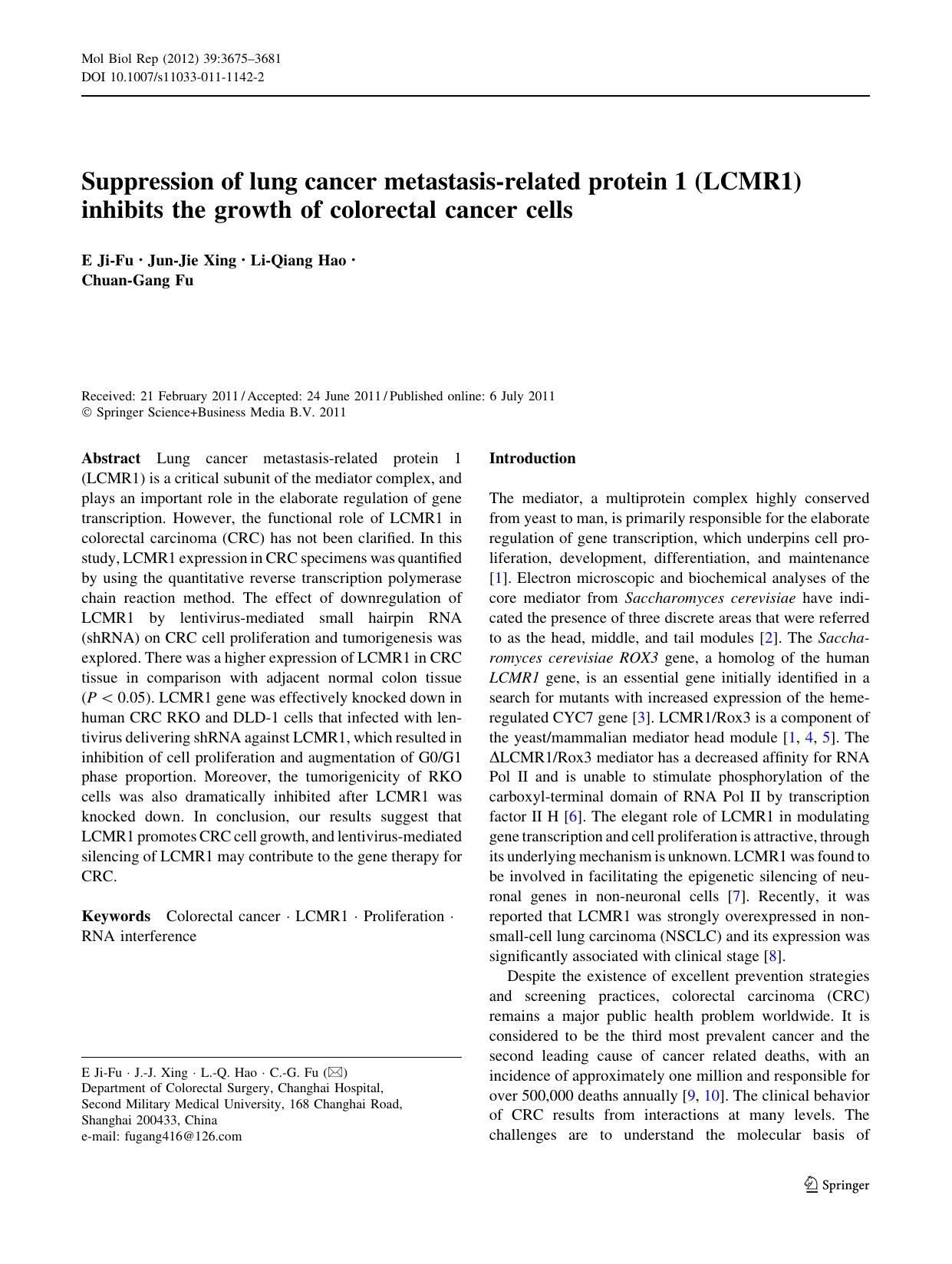 3675-3681 by Unknown