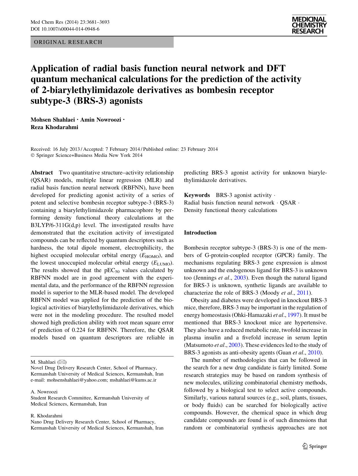 3681-3693 by Unknown