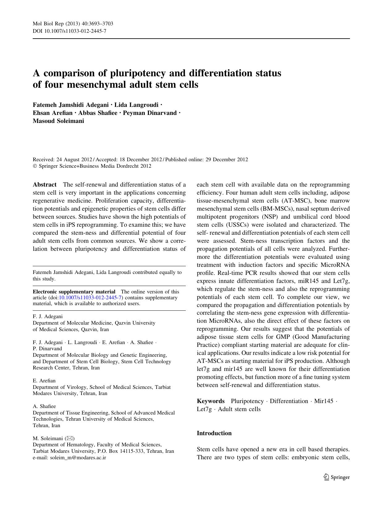 3693-3703 by Unknown