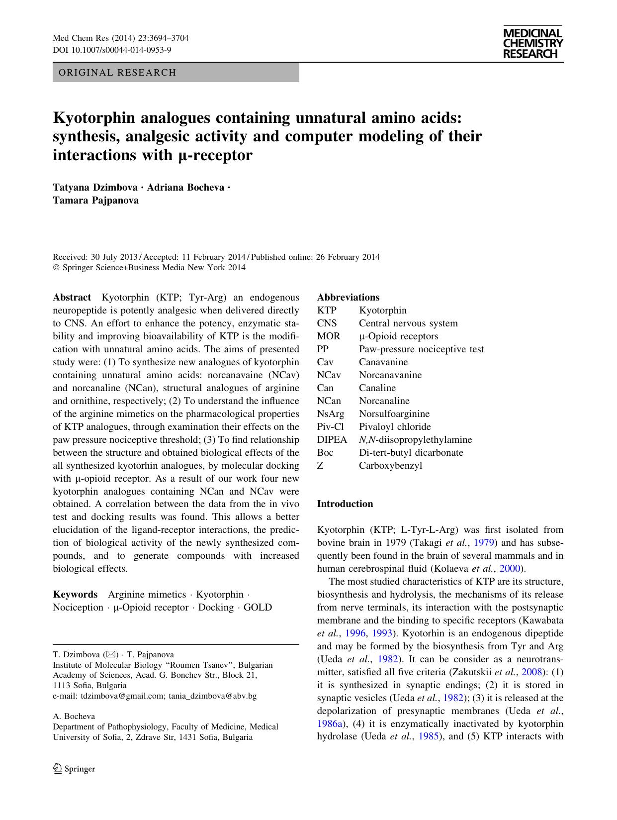 3694-3704 by Unknown