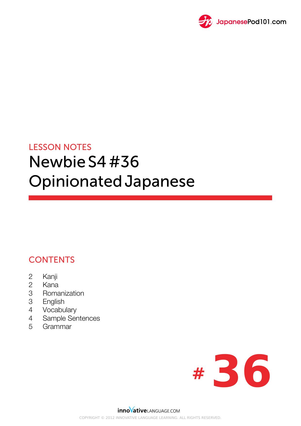 37. Opinionated Japanese by Lesson Notes