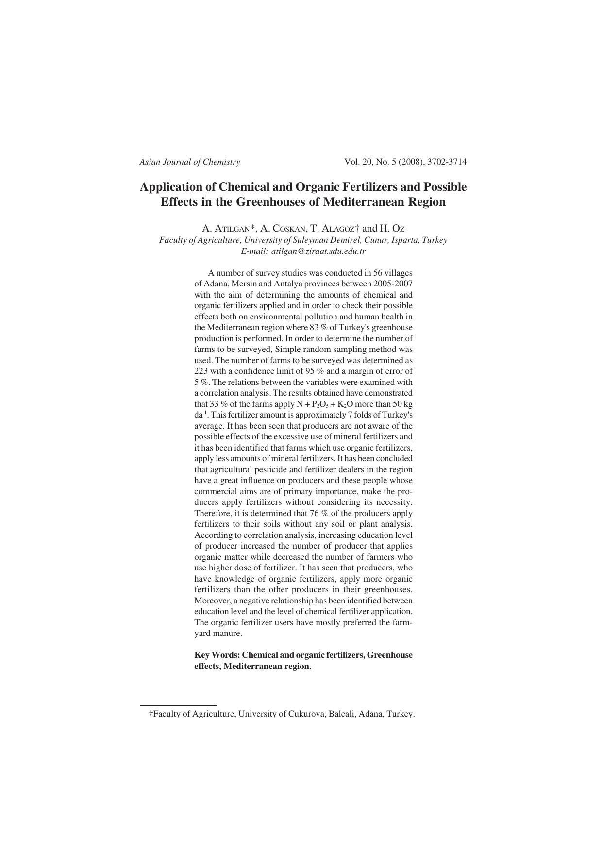 3702-3714 by Unknown