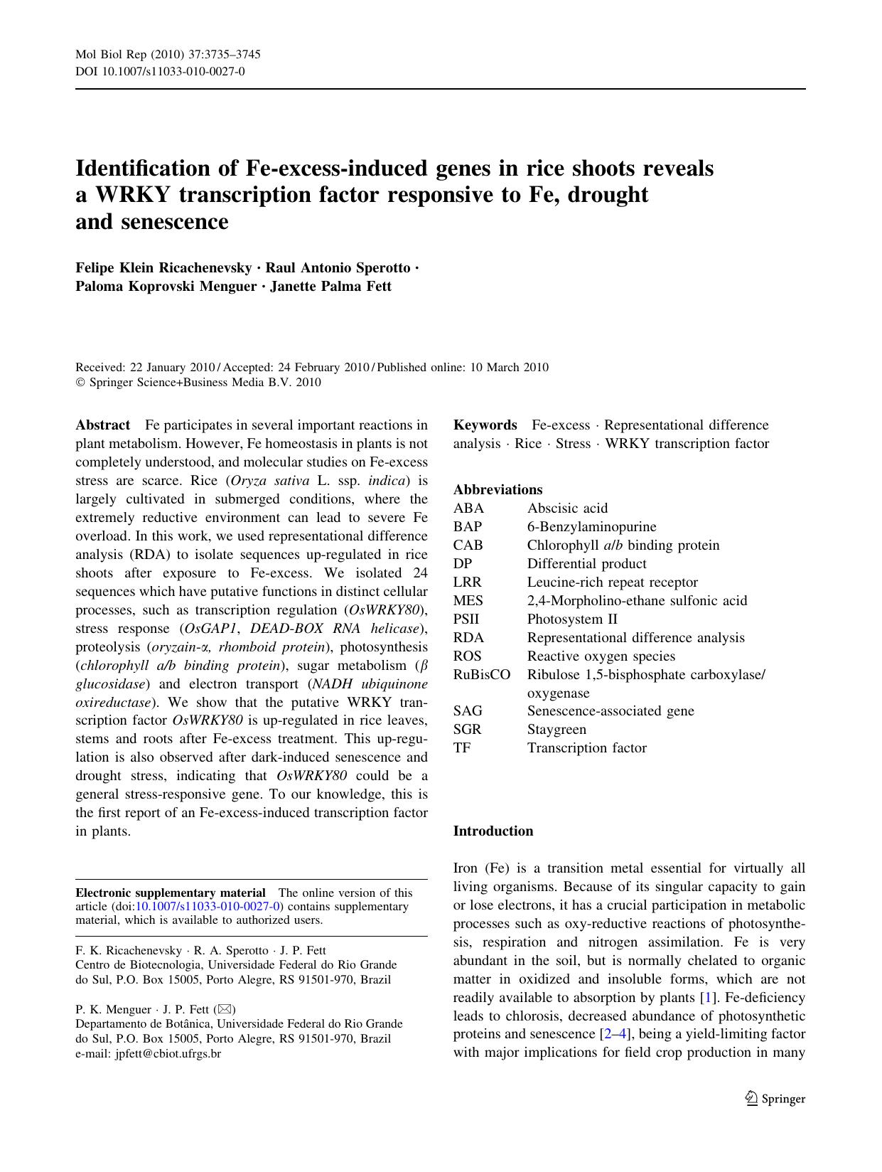 3735-3745 by Unknown