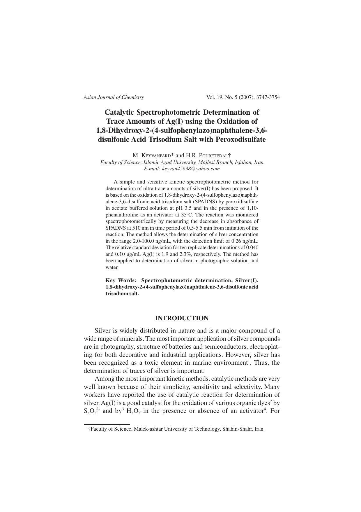 3747-3754 by Unknown