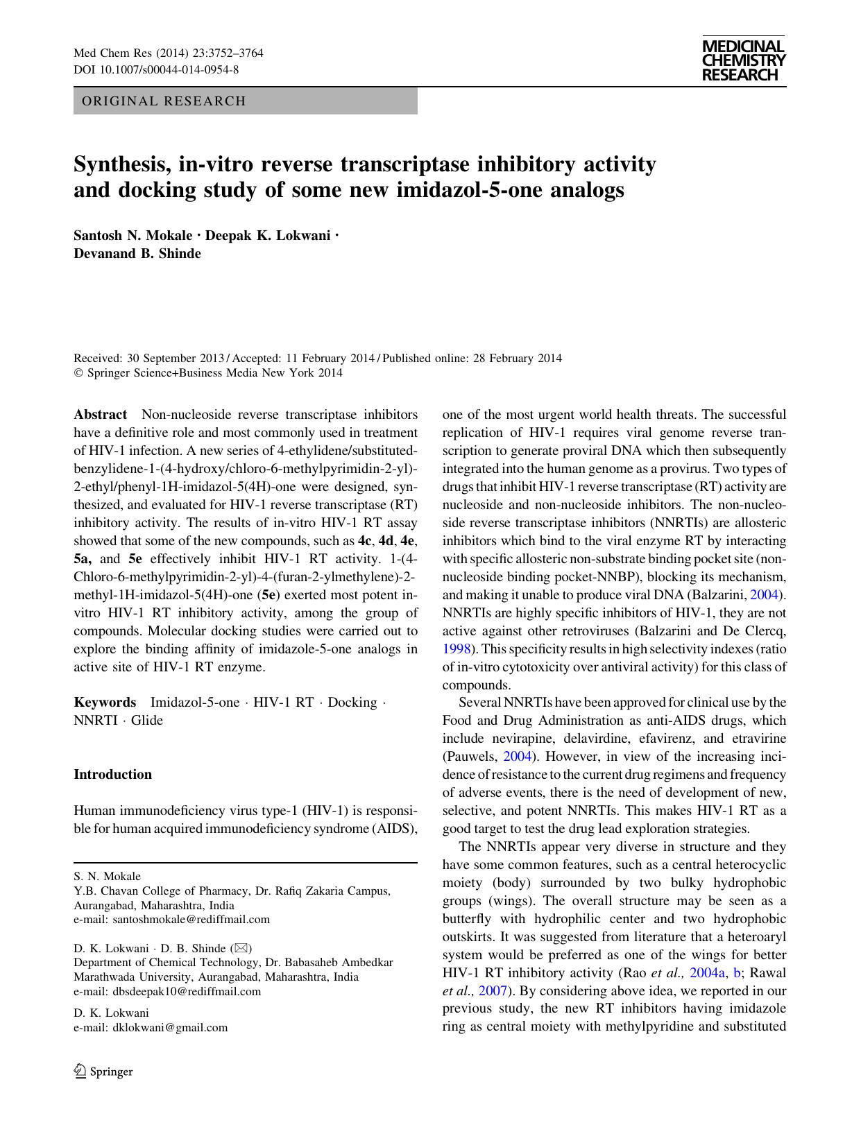 3752-3764 by Unknown