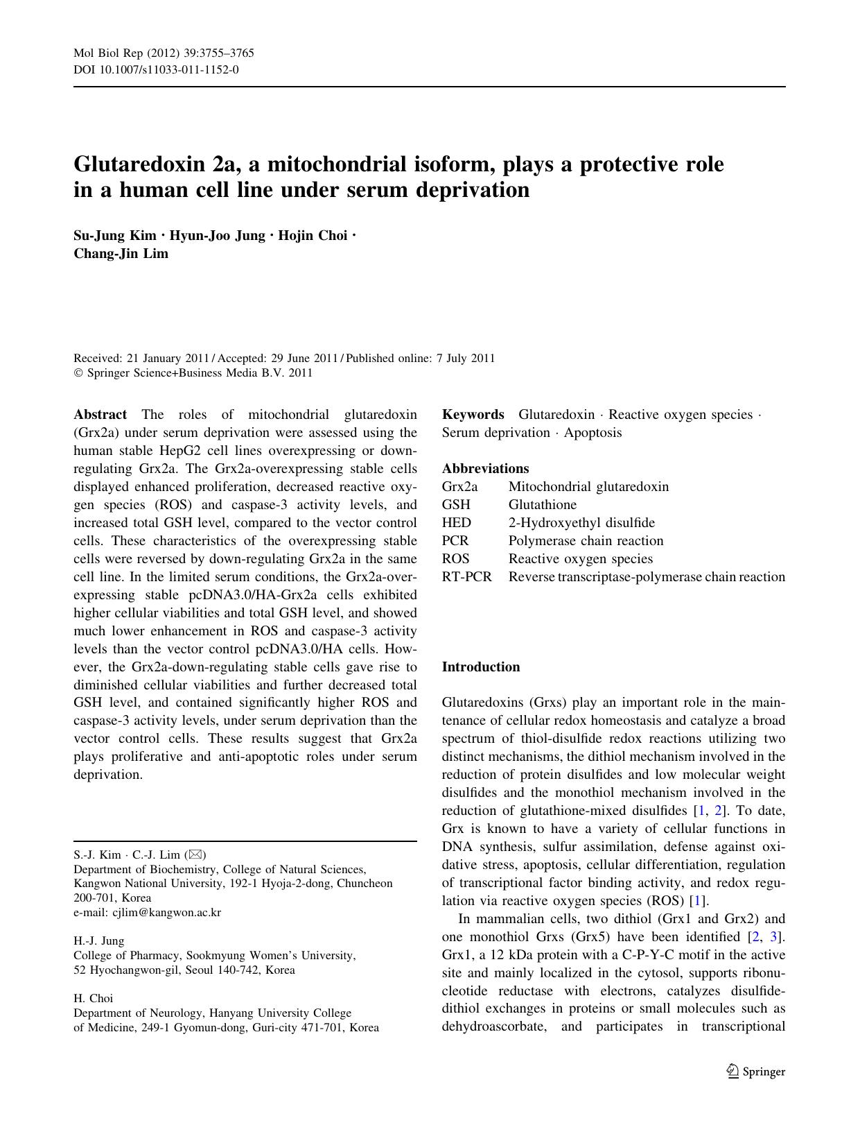 3755-3765 by Unknown