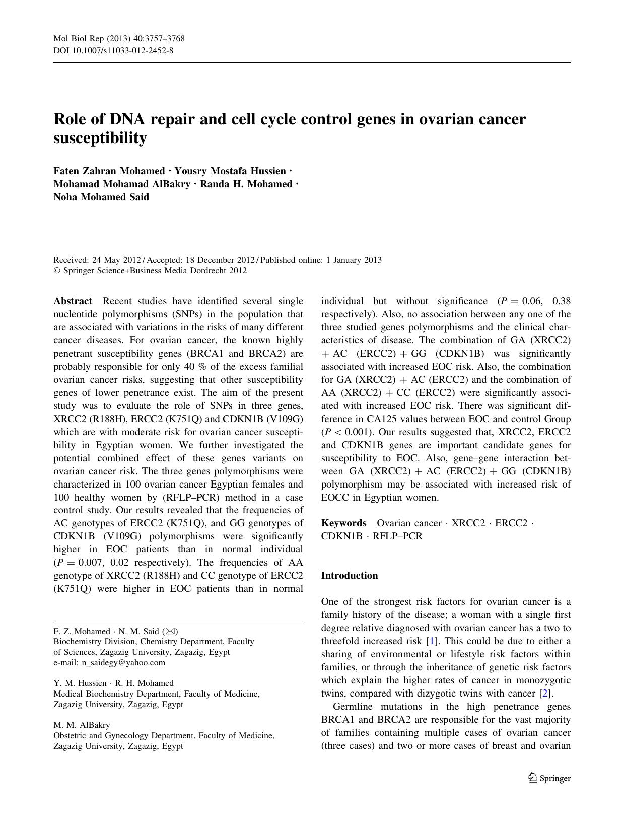 3757-3768 by Unknown