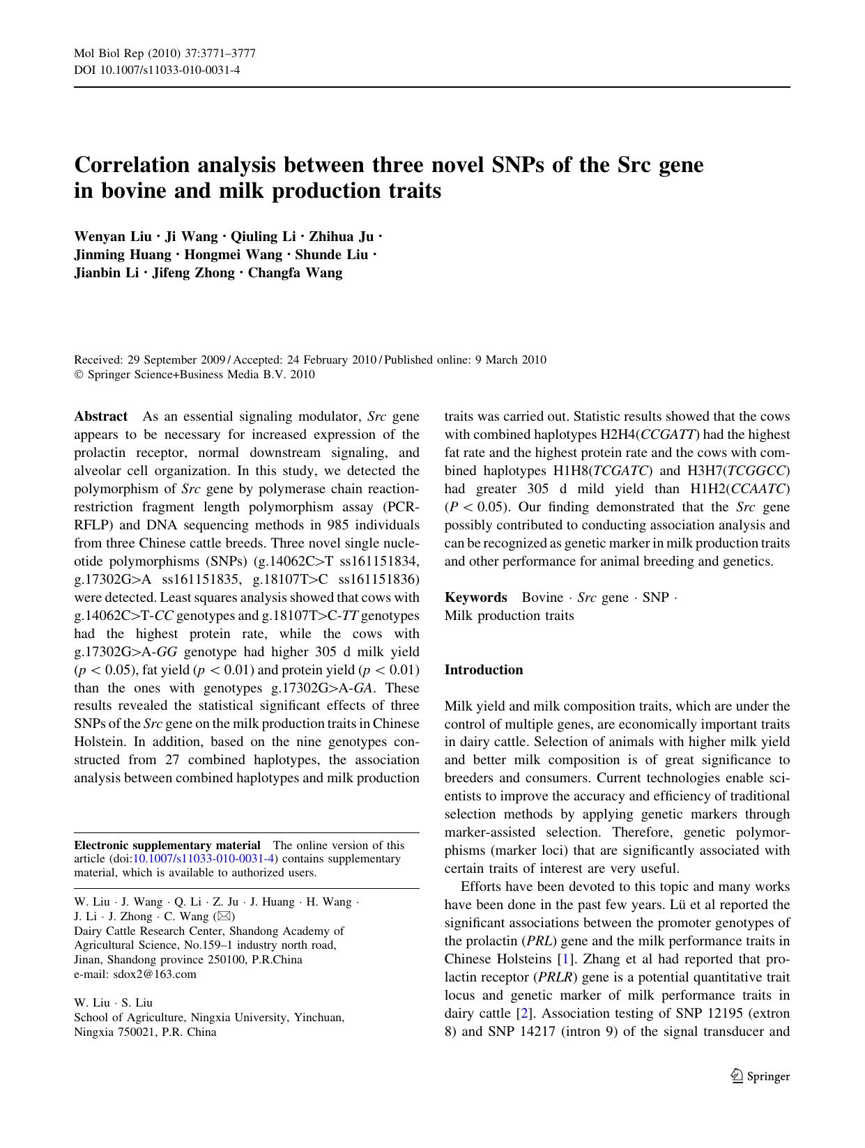 3771-3777 by Unknown