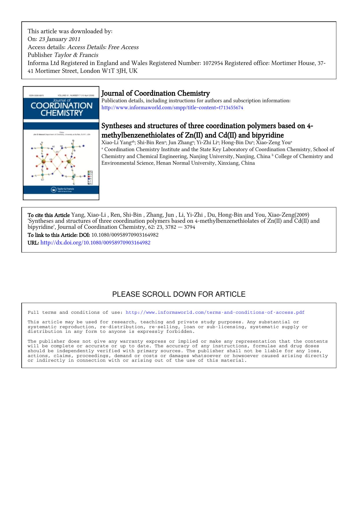 3782-3794 by Unknown