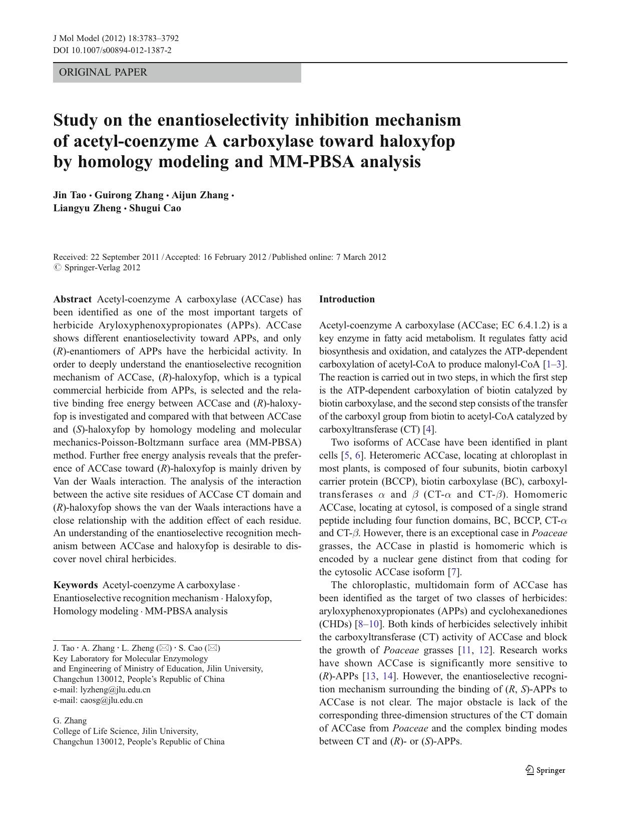 3783-3792 by Unknown