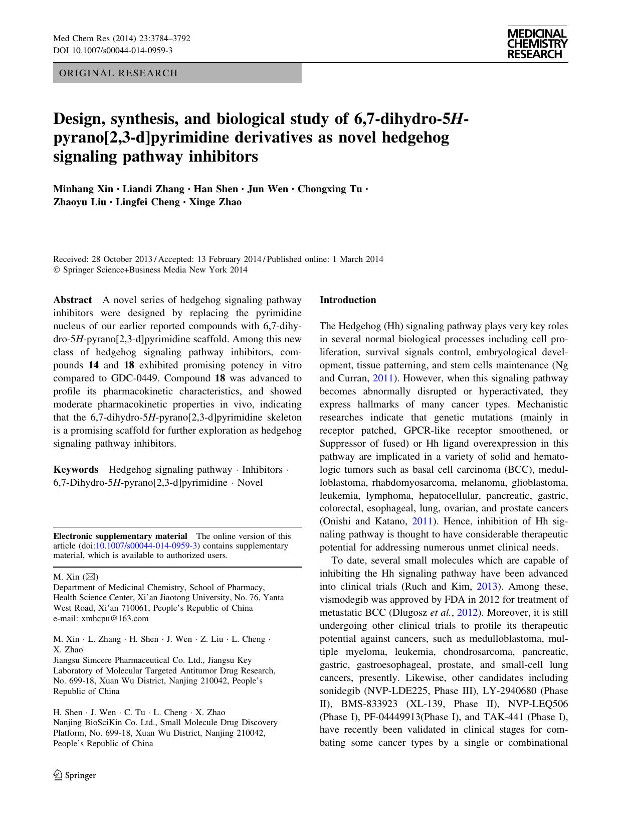 3784-3792 by Unknown