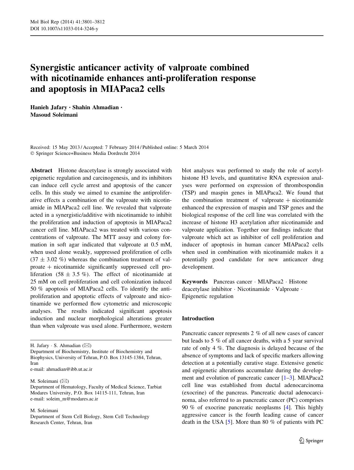 3801-3812 by Unknown