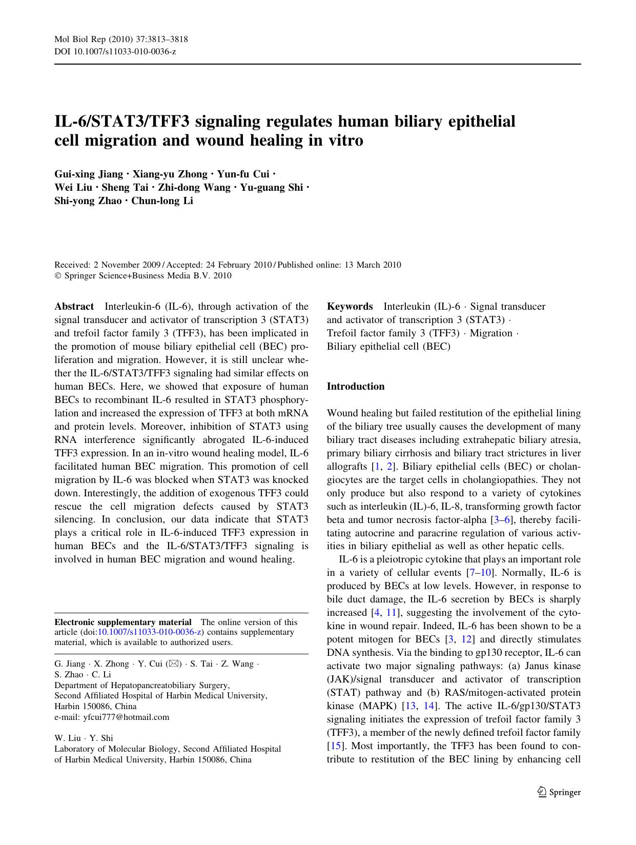 3813-3818 by Unknown